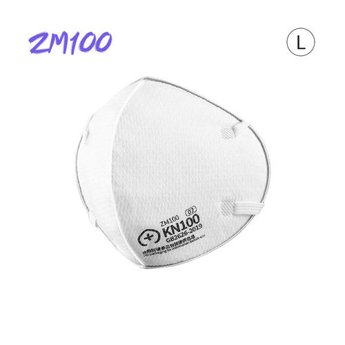 KN100支架口罩低阻高密合