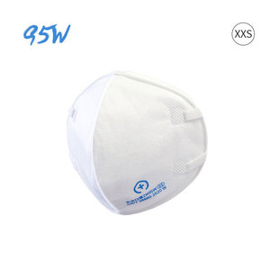 盒 新国标低阻高密合含支架10只 支米95W支架式 防护口罩XXS码