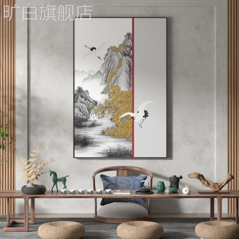 网红式象中抽新禅意山水仙鹤装饰画竖版客厅茶室书房壁画入户玄关图片