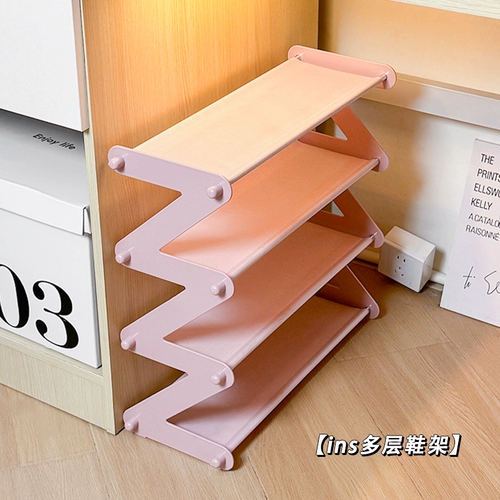 Большой -мощность домашних домохозяйств, небольшая многослойная обувь для хранения.