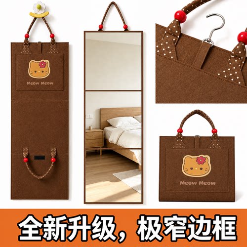 折叠便携全身穿衣化妆镜