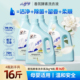 共16斤 小漂漂酵素香氛除螨除菌去渍栀子花留香洗衣液2kg 4瓶