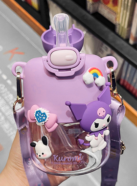 三丽鸥水杯女大容量大肚杯taitan玉桂狗吸管杯高颜值网红儿童水壶