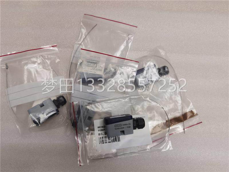 (议价)JUMO九牧温度传感 CH器-T8XCS712Stafa ，N：0高性价比高么？