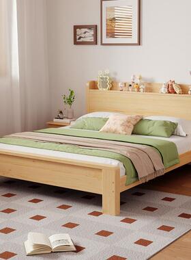 实木床1.5米双人床2025年新款1.8大床全实木床架出租房1米2单人床