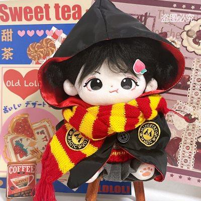 20cm娃衣可爱哈利波特支付魔法学院套装马甲斗篷外套棉花娃娃换装