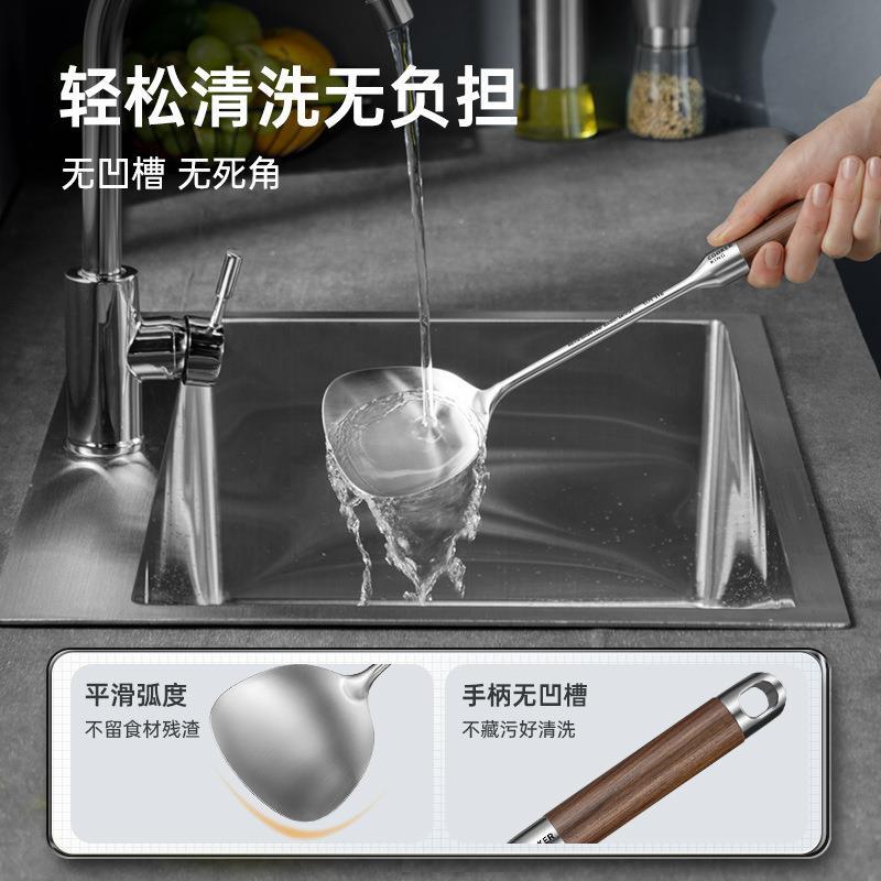 9OPU锅铲316L不锈钢锅铲花梨木手柄防烫无涂层铁锅专用炒菜铲