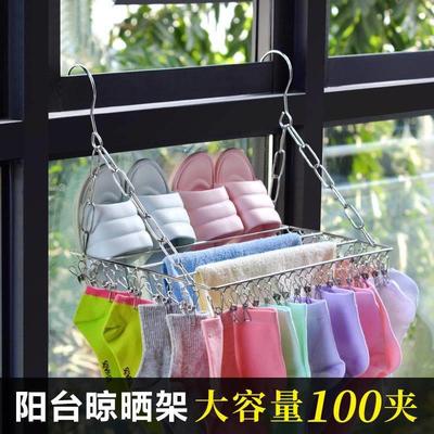 不锈钢护栏晾衣架栏杆置物架阳台晾晒架户外高层晒杆挂晒鞋神器