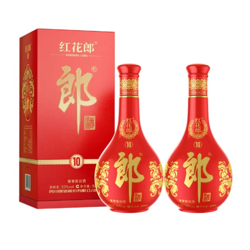 郎酒红花郎酒红(10)53度酱香型白酒500ml双瓶送礼袋收藏喜宴
