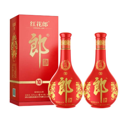 郎酒红花郎酒红（10）53度酱香型白酒500ml双瓶送礼袋收藏喜宴