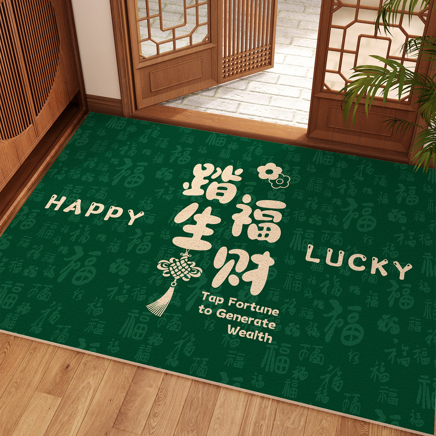 门口进门地垫门外绿色丝圈脚垫进门门口乔迁门垫入户地毯自由裁剪