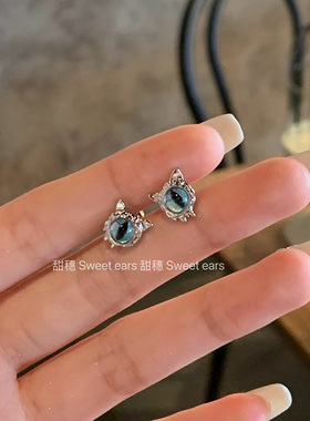 暗黑独特蓝色猫眼耳骨钉甜酷辣妹恶魔耳钉睡觉免摘钛钢耳蜗钉耳饰