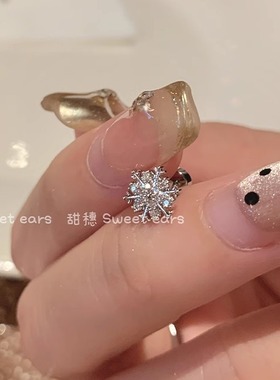 冬日雪花锆石耳骨钉医用钛钢平底拧扣1.2粗爆闪耳蜗钉小众防过敏