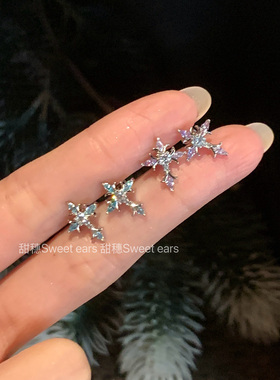 甜酷辣妹蓝色系十字架耳钉外螺旋拧扣医用钛钢养耳洞耳钉独特精致