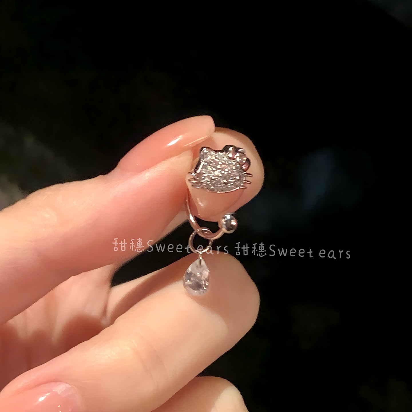 可爱猫咪满钻耳骨钉医用