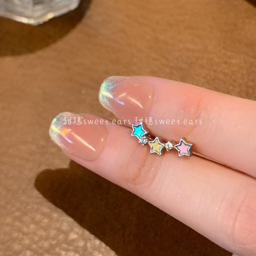 彩色星星耳骨钉医用钛钢