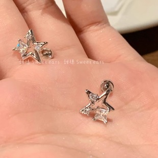 超闪锆石星星耳骨钉带钻爆闪医用钛钢养耳洞耳钉ins风韩版高级感