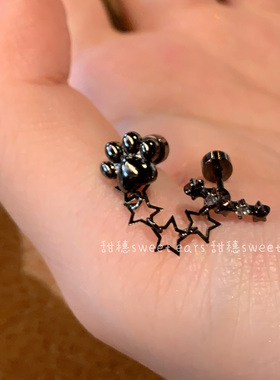 链条黑色猫爪耳骨钉甜酷辣妹暗黑系医用钛钢螺丝拧扣双耳洞耳钉