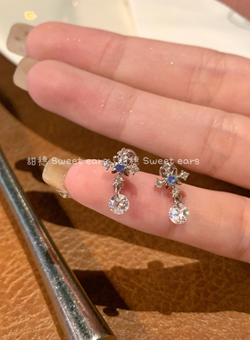 四芒星十字架耳骨钉水滴锆石吊坠钛钢螺丝不掉色小众独特蓝色耳钉