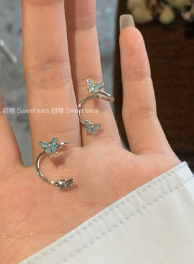 s型马蹄环耳蜗耳骨环设计感小众蓝色蝴蝶医用钛钢养耳洞耳饰耳钉