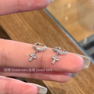 十字架边缘耳骨环迷你超小耳扣爆闪锆石钛钢养耳洞吊坠耳环免摘款