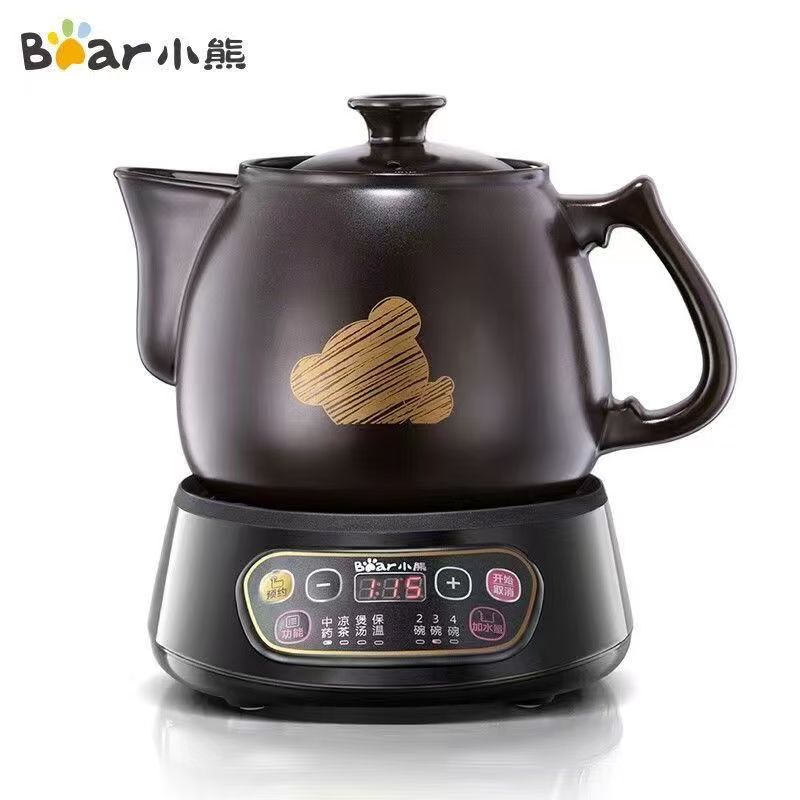 小熊3L中药壶煎药壶药煲全自动砂锅中药电煎壶陶瓷紫砂煎药壶养生