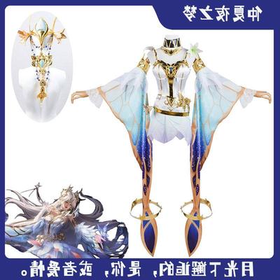 北水王者荣耀cos服貂蝉新版金色仲夏夜之梦cosplay二次元动漫服装