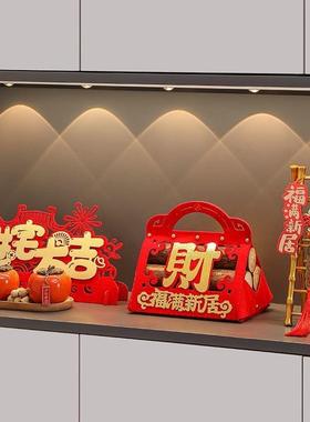 入户玄关柜材火摆件装饰品乔迁之喜新居布置入宅仪式用品搬家礼物