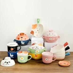 小庄园系列可爱卡通陶瓷碗高颜值泡面碗家用儿童餐具早餐杯釉下彩