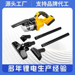 手持家用车载用强劲吸力 多功能无线锂电吸尘器商用锂电便携式