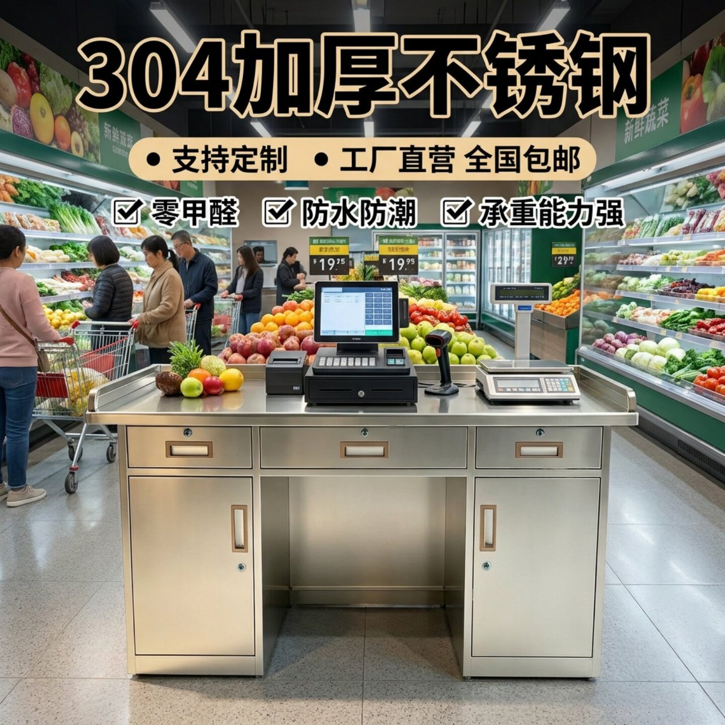 304加厚不锈钢医生办公桌电脑台式桌带抽屉无尘车间工作台写字桌