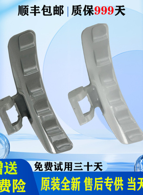 适用三星滚筒洗衣机门把手WF8804CPA WD8024RJZ配件WD8754CJZ拉手