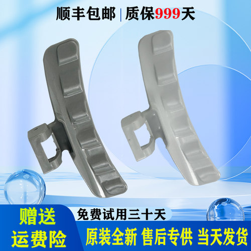 适用三星滚筒洗衣机门把手WF8804CPA WD8024RJZ配件WD8754CJZ拉手