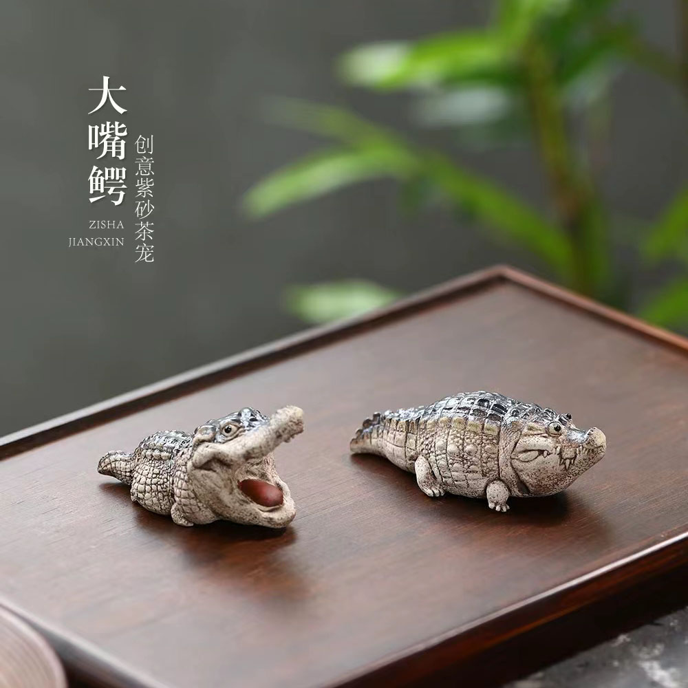 紫砂鳄鱼茶宠个性大嘴鳄中号金融大鳄胖胖鳄鱼招财茶桌茶玩摆件