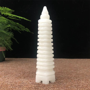 九层13层白玉文昌塔摆件天然玉石雕刻宝塔办公室书房礼品商务送礼