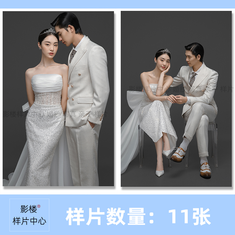 新款影楼工作室高端室内韩式婚纱照样片样版su1270