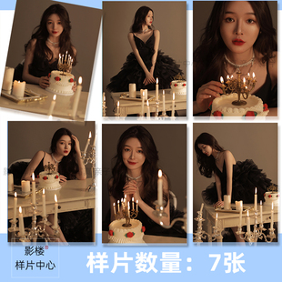 影楼工作室主题生日写真纪念照样片样图样照P3043
