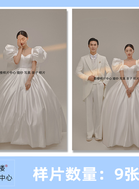 影楼室内高定光影婚纱照样片系列H1126