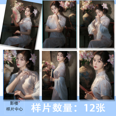 影楼工作室肖像艺术照摄影光影写真样图样片样照F2162