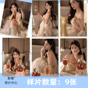 影楼工作室主题生日写真纪念照样片样图样照P3005