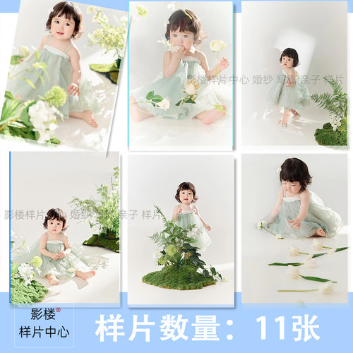 新款影楼工作室宝宝百天照儿童周岁照摄影样片样照样图f2087