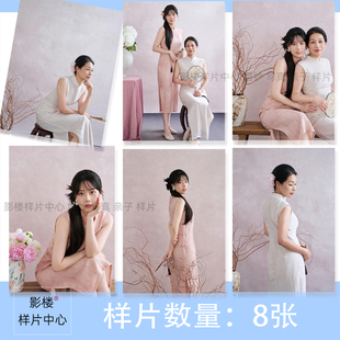 新影楼工作室主题母女闺蜜照姐妹照合影样片客样照a2381