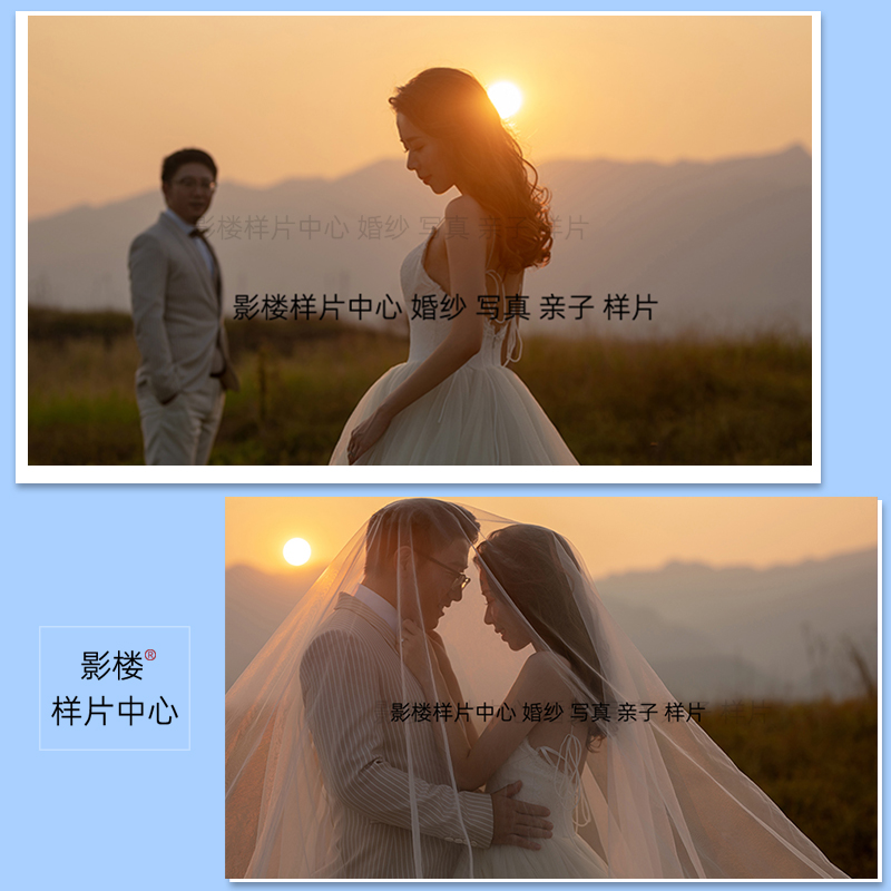 影楼室外景夕阳白纱婚纱照样片素材H1109