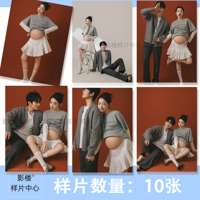 影楼工作室新孕妇照孕妈照样片客样照样图F2106