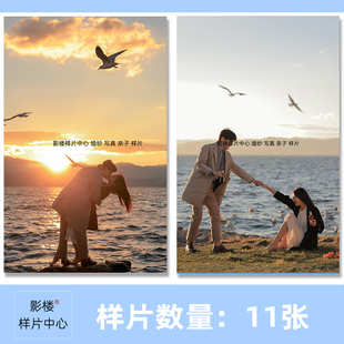 2023影楼新外景海景夕阳暖光休闲轻婚纱情侣照样片样照1241