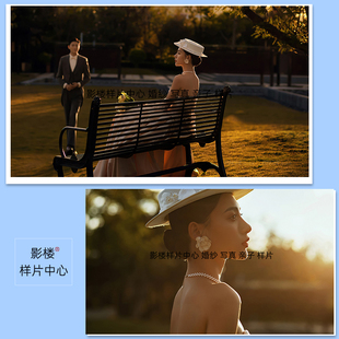 新影楼高定法式外景暖色夕阳婚纱照样片素材H1151