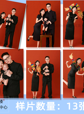 2026影楼新年全家福亲子合影家庭照红色喜庆摄影客样片样照F2355