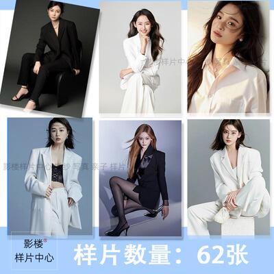 影楼工作室肖像艺术照摄影光影写真样图样片样照62张打包P3180