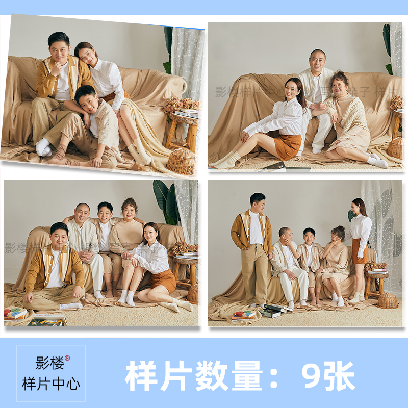 影楼全家福亲子大合影家庭照摄影样片客样版照f2137