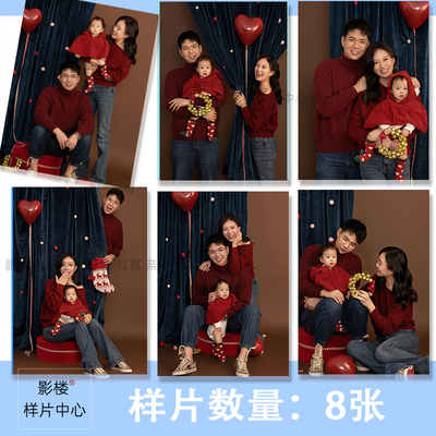 2025影楼新年全家福亲子合影家庭照红色喜庆摄影样片客样版照1326
